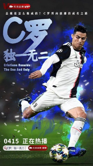 欧洲杯独播(欧洲杯 2021 转播)