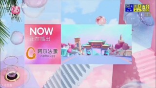 深圳卫视在线直播电视(深圳卫视在线直播电视你有一封信)
