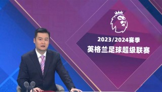 cctv5播放nba吗?(cctv5可以看nba了吗)