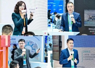 【会员资讯】 “科技企业出海共创服务”首批合作基地亮相：长三角绿洲智谷孵化器助力科技企业扬帆出海