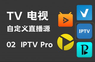 jrs直播无插件直播频道(jrs直播无插件直播手机版下载体育直播)