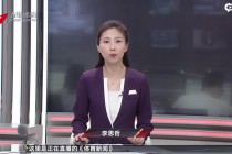 五星体育 *** 直播观看(五星体育直播在线观看cctv)