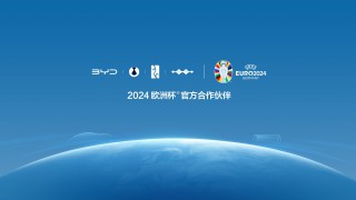欧洲杯今天(欧洲杯今天比赛结果查询)