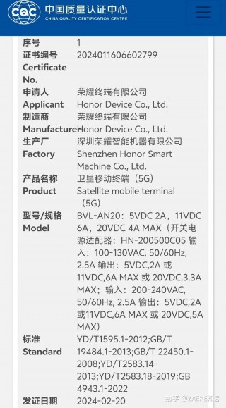 塑胶原料有3c认证嘛知乎(塑胶原料有3c认证嘛知乎文章)