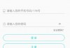 178体育赛事免费直播(178体育赛事免费直播利加大学)