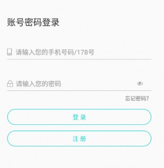 178体育赛事免费直播(178体育赛事免费直播利加大学)