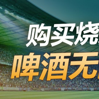决战欧洲杯(决战欧洲杯在哪看)