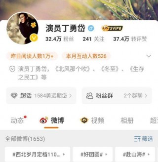 央视8套节目表(央视8套节目表电视猫)