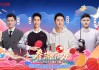东方卫视官网入口(电视直播手机电视直播)