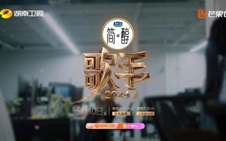 湖南卫视直播在线观看回放节目(湖南卫视直播在线观看回放节目表)