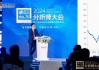 金麒麟更佳分析师策略研究之一名刘晨明：行情春季躁动结束时间大体是确定的