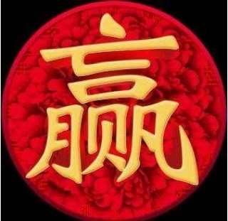 足彩比分直播360(360足球比分胜负彩)