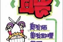 欧洲杯pop(欧洲杯破烂对荷兰集锦)