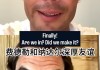 费德勒和纳达尔谁厉害(费德勒与纳达尔对战记录)