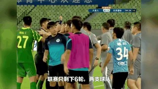 北京体育电视台在线直播(北京体育台节目表直播在线观看)