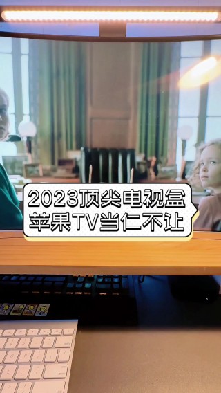 2023港澳台tv电视直播(2021港澳台电视直播免费版)