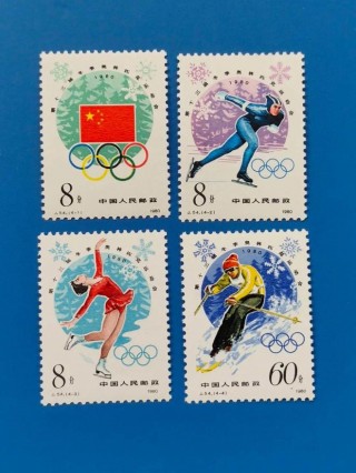 中国冬奥会(中国冬奥会冠军名单)