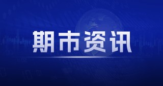 沪铝主力月 2407 合约：跌 270 元，跌幅 1.26%