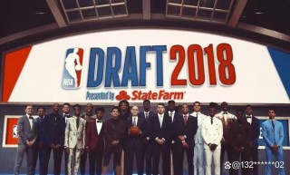 2018nba选秀(2018nba选秀顺序)
