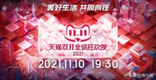 浙江卫视直播在线观看(浙江卫视直播在线观看高清直播)
