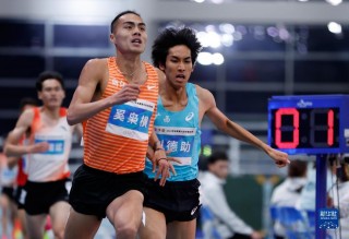 1500米男子决赛(男子1500米决赛视频)