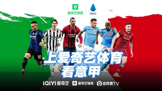 tv体育直播app(tv体育直播app下载)
