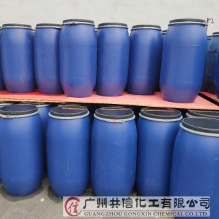 珠海塑胶原料代工(珠海塑胶原料代工厂)