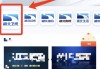 看全国电视台在线直播(看全国电视台在线直播节目)
