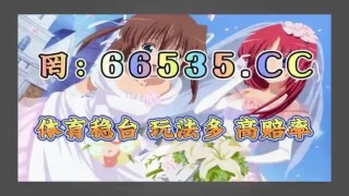 球探比分足球即时比分老版手机版(球探比分足球即时比分老版手机版特色)