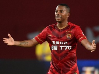 恒大1:0皇马(皇马vs恒大完整视频)