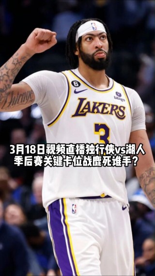 67体育nba免费直播(67体育直播免费下载观看)