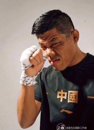 李景亮(李景亮ufs排名)