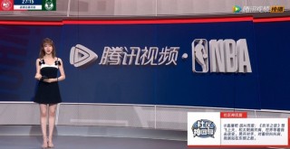 腾讯nba免费直播信号(腾讯nba直播免费无插件)