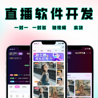 国外直播app推荐中国可以用(外国的直播平台有哪些可以在中国用)