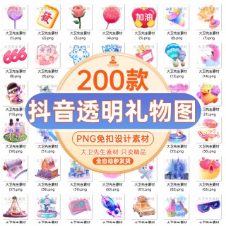 火箭直播在线直播观看(火箭直播视频在线直播回放)