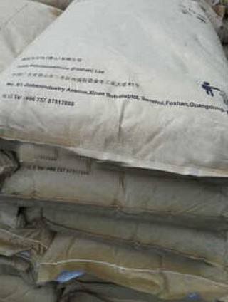 汕尾正规塑胶原料厂在哪里(汕尾正规塑胶原料厂在哪里啊)