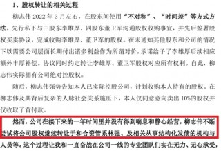 1000亿惊天大雷，外逃金融“大佬”被抓！
