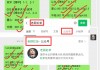 体球网即时比分足球比分(体球网即时比分足球比分)