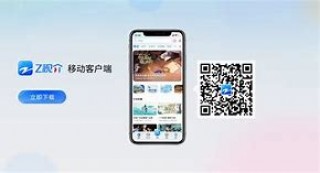 浙江卫视在线直播电视(浙江卫视在线直播电视眼)