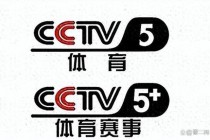 央视cctv5直播nba(央视CCTV5直播NBA时间表2023年)