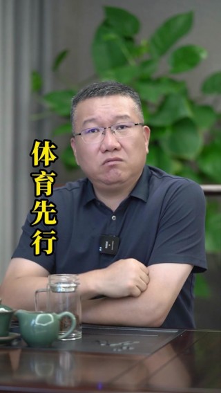 中央五套(中央五套电视直播)