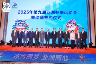 冬奥会主题口号(冬奥会主题口号八个字)