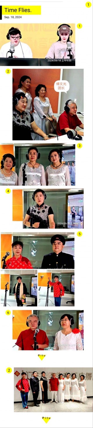 辽宁广播电视台直播(辽宁广播电视台直播开学之一课)
