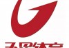 五星体育 *** 直播观看(五星体育直播在线观看 官方网站)