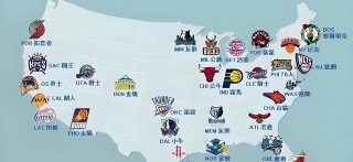 目前nba东西部排名(nba东西部最新排名榜)