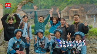 贵州电视台6频道直播在线观看(贵州电视台6频道直播800播放2021)