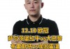 皇马vs赫罗纳(皇马vs赫罗纳集锦)