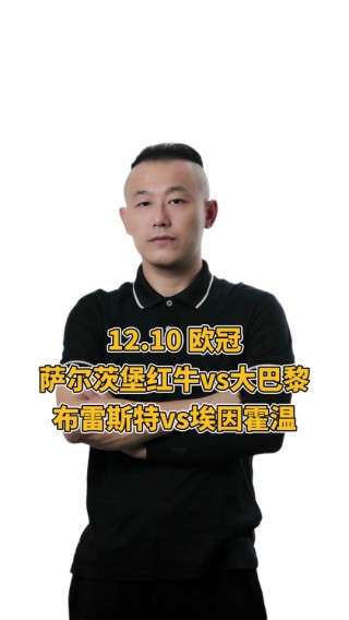 皇马vs赫罗纳(皇马vs赫罗纳集锦)