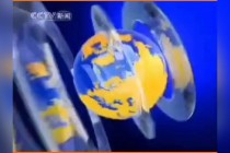 cctv13新闻频道回看(cctv13新闻频道回看大河家)