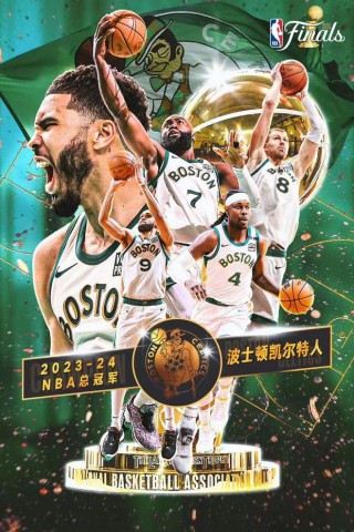 nba湖人阵容(nba湖人阵容球员名单)